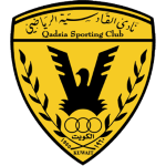 Al-Qadsia